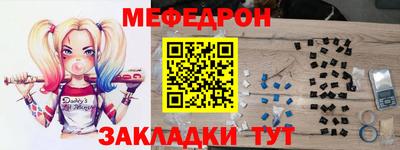 кокаин колумбия Партизанск