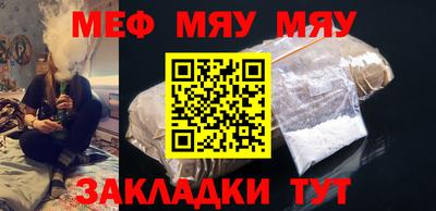 кокаин колумбия Партизанск
