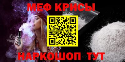 шишки Первоуральск