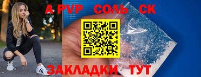 кокаин колумбия Партизанск