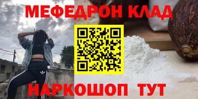 шишки Первоуральск
