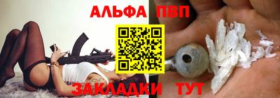 шишки Первоуральск