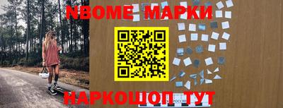 кокаин колумбия Партизанск