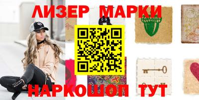 шишки Первоуральск