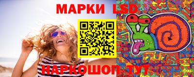 кокаин колумбия Партизанск