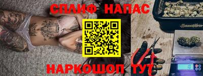 кокаин колумбия Партизанск