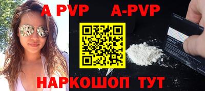 шишки Первоуральск