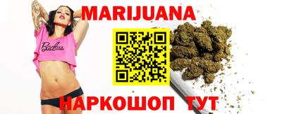 шишки Первоуральск