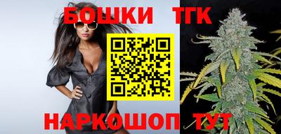 кокаин колумбия Партизанск