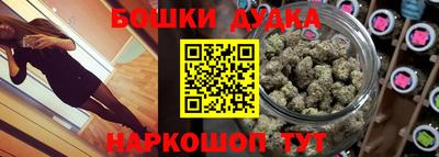 COCAINE Пенза