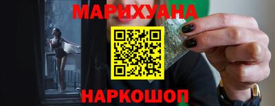 COCAINE Пенза