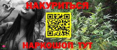 COCAINE Пенза