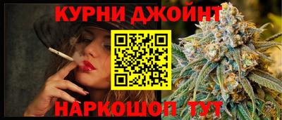 кокаин колумбия Партизанск