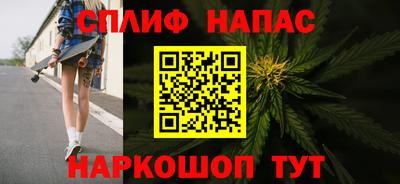 COCAINE Пенза
