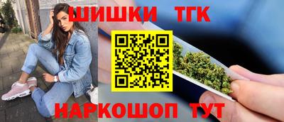 кокаин колумбия Партизанск