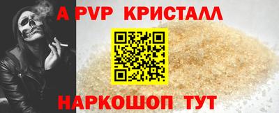 кокаин колумбия Партизанск