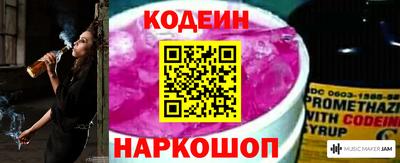 шишки Первоуральск
