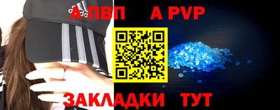 кокаин колумбия Партизанск