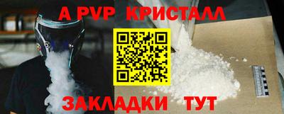 кокаин колумбия Партизанск