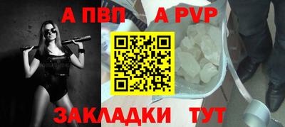 кокаин колумбия Партизанск
