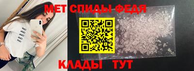 кокаин колумбия Партизанск