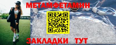 шишки Первоуральск