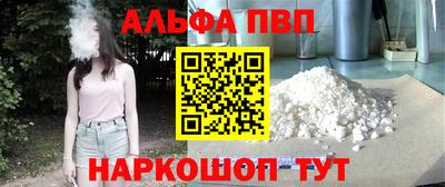 кокаин колумбия Партизанск