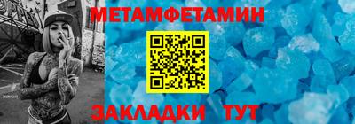 кокаин колумбия Партизанск