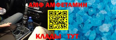 шишки Первоуральск