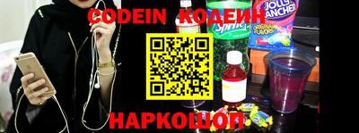 кокаин колумбия Партизанск