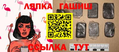 COCAINE Пенза