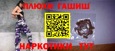 кокаин колумбия Партизанск
