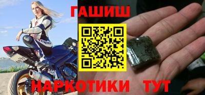 COCAINE Пенза