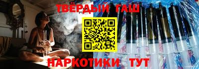 COCAINE Пенза