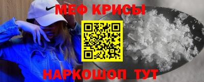 COCAINE Пенза