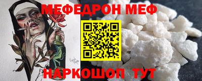 шишки Первоуральск