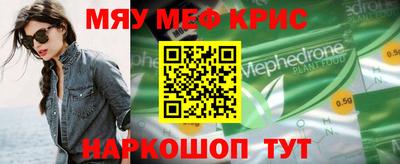 кокаин колумбия Партизанск